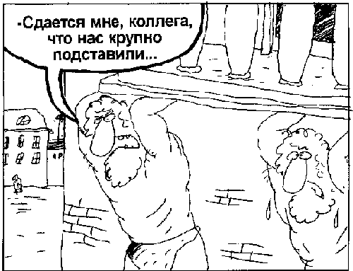 Следующая картинка